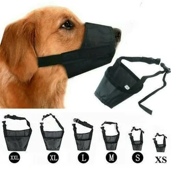 Adjustable Dog Nylon Muzzle 1