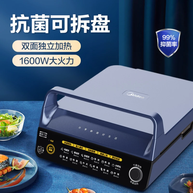 Midea Double Sided Auto Egg Electric Pancakes Pancake Machine Maker Make Pans Frying Pan Poele A Omelette Pizza Making Stove