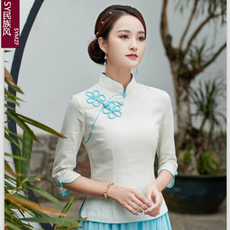 

Женское украшение в китайском стиле Hanfu, модифицированный топ-Ципао в этническом стиле, костюм Тан, винтажная рубашка с дисковыми пуговицами