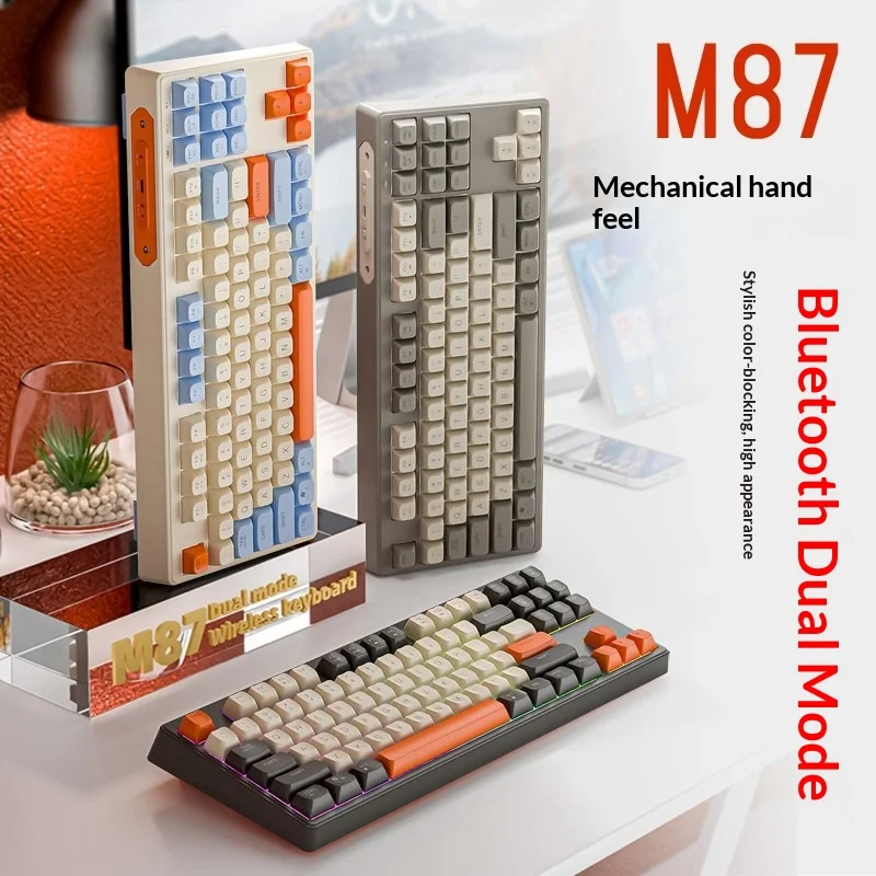 프리울프 M87 무선 듀얼 모드 기계식 키보드, 그라데이션 키캡, MAC 호환