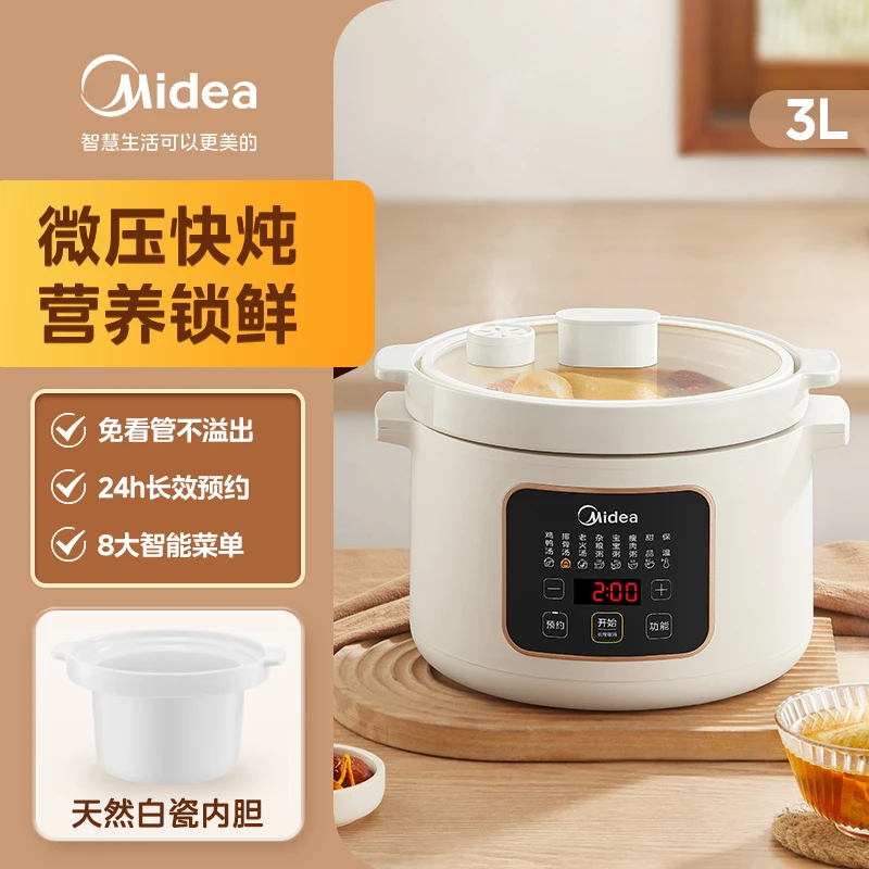 Micropressure slow cooker 3L Crock pot Cuisine intelligente Sous vide cooker Home appliances Automatic electric stew pot