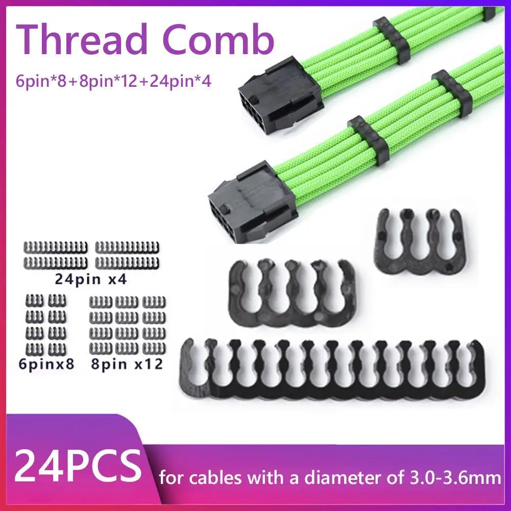 24pcs/set Cable Comb Replacement for 3.0-3.6mm PC Power Module Computer Cable Management Clamp Prevention Twisting