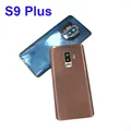 S9 Plus Gold