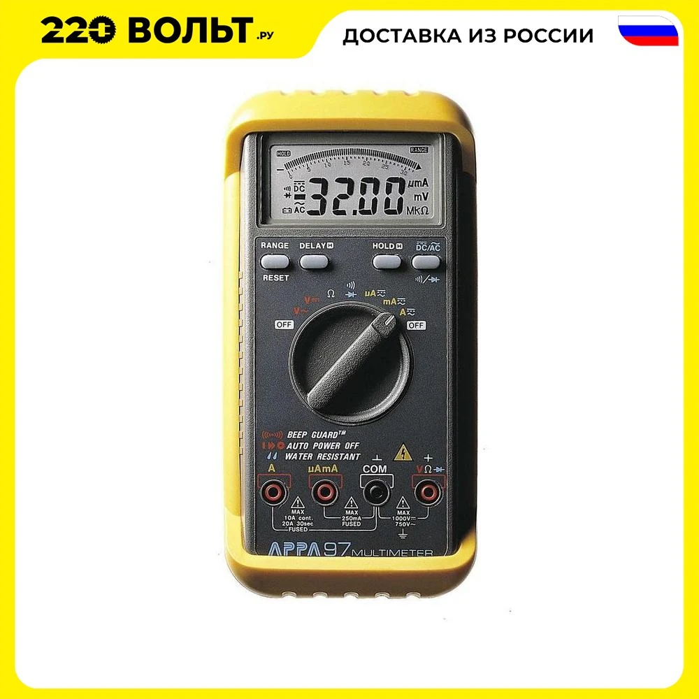 Image of APPA 97R multimeter