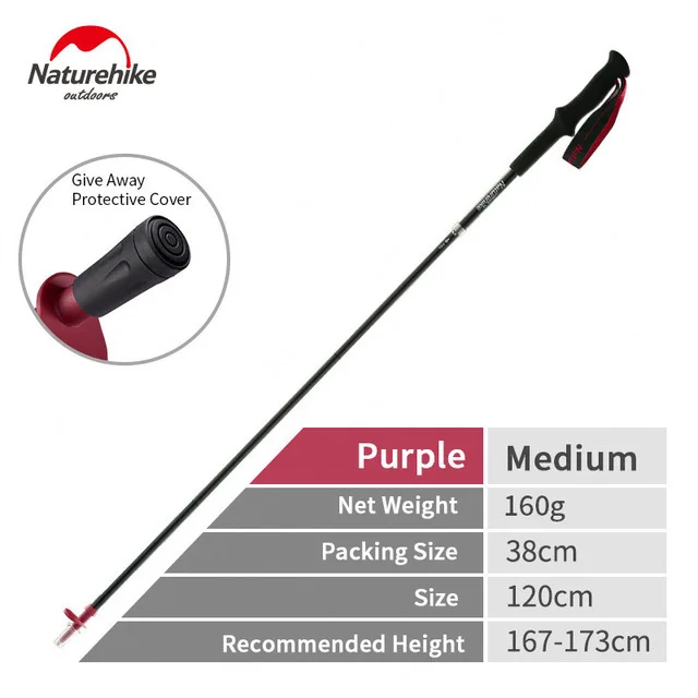 purple 120cm