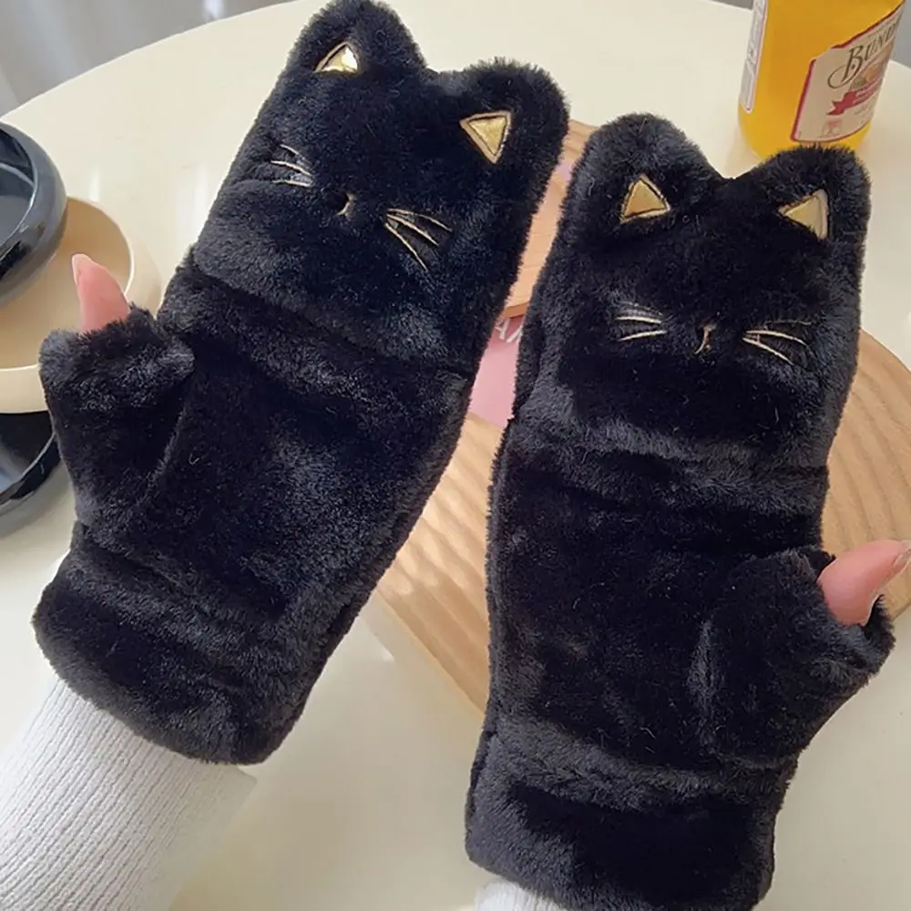 

Plush Fluffy Cat Plush Gloves Winter Warm Exposed Finger Thickened Gloves Cold Proof Cute Half Finger Gloves