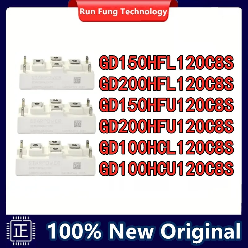 

GD150HFL120C8S GD200HFL120C8S GD150HFU120C8S GD200HFU120C8S GD100HCL120C8S GD100HCU120C8S IGBT Power Module