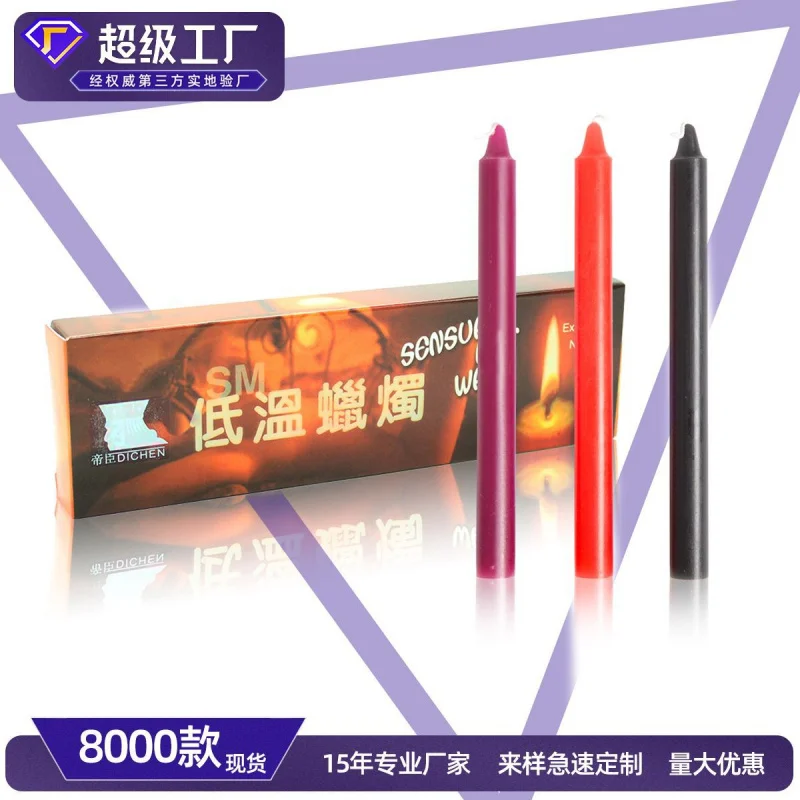 Candle Three Per PackagesmAdult Toys Low Temperature Candles Red Blue White Direct Selling Female
