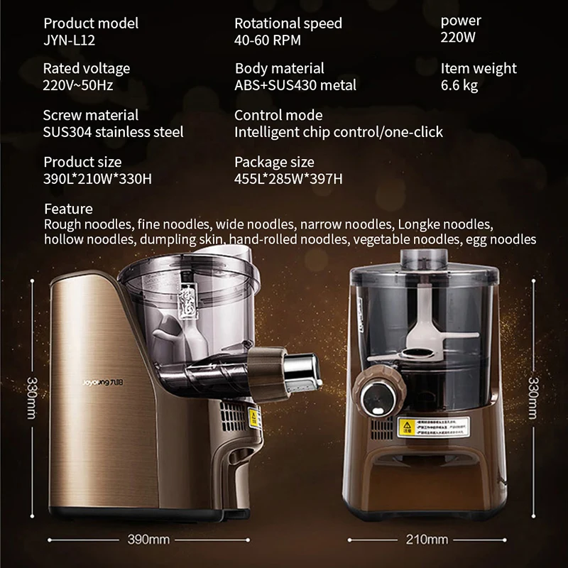 Jiuyang Noodle Machine Fully Automatic Household Multi functional Small Electric Intelligent Noodle Pressing Machine 6