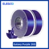 galaxy-purple-2kg