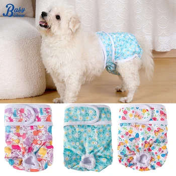 Waterproof Female Dog Diapers 1