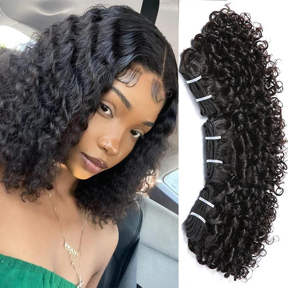 Brazilian Curly Hair Bundles 100% Human Hair Weave 1/3/6 Pieces