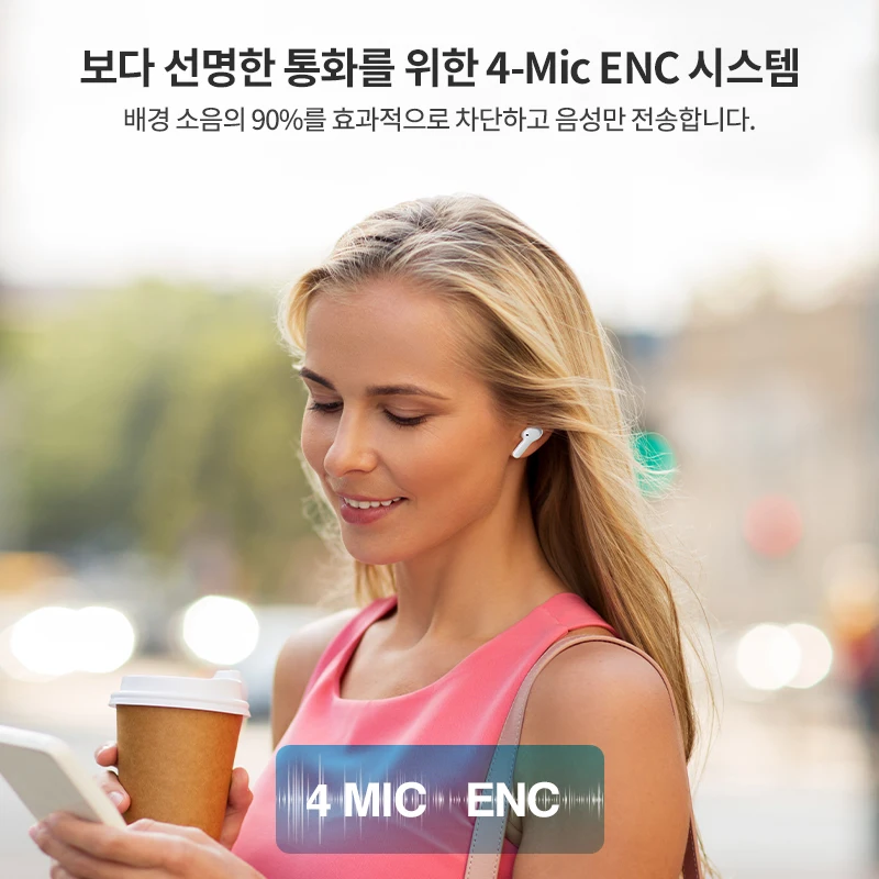 큐씨와이 T13 무선 스마트 헤드폰 BT5.1 TWS 이어폰 4 마이크 ENC HD 통화 헤드셋 터치 컨트롤 이어 버드 롱 스탠바이 40H