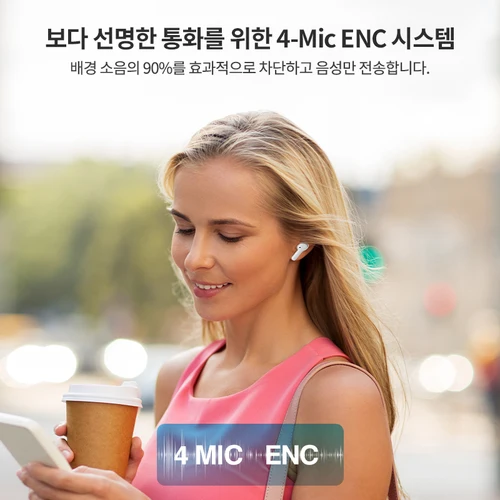 큐씨와이 T13 무선 스마트 헤드폰 BT5.1 TWS 이어폰 4 마이크 ENC HD 통화 헤드셋 터치 컨트롤 이어 버드 롱 스탠바이 40H 4