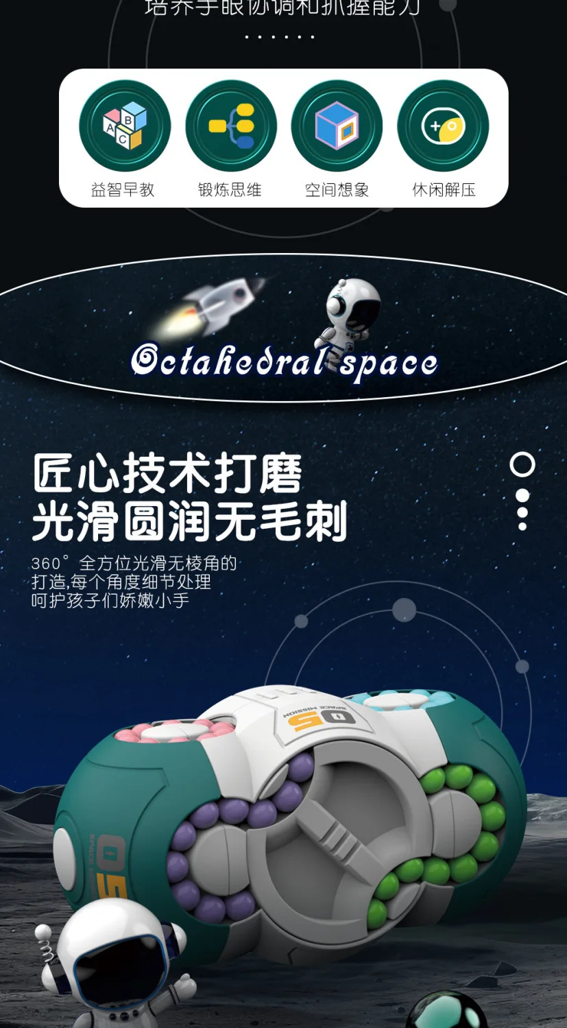 O1CN010HojbS2Gai9Z9JH0h_!!3035