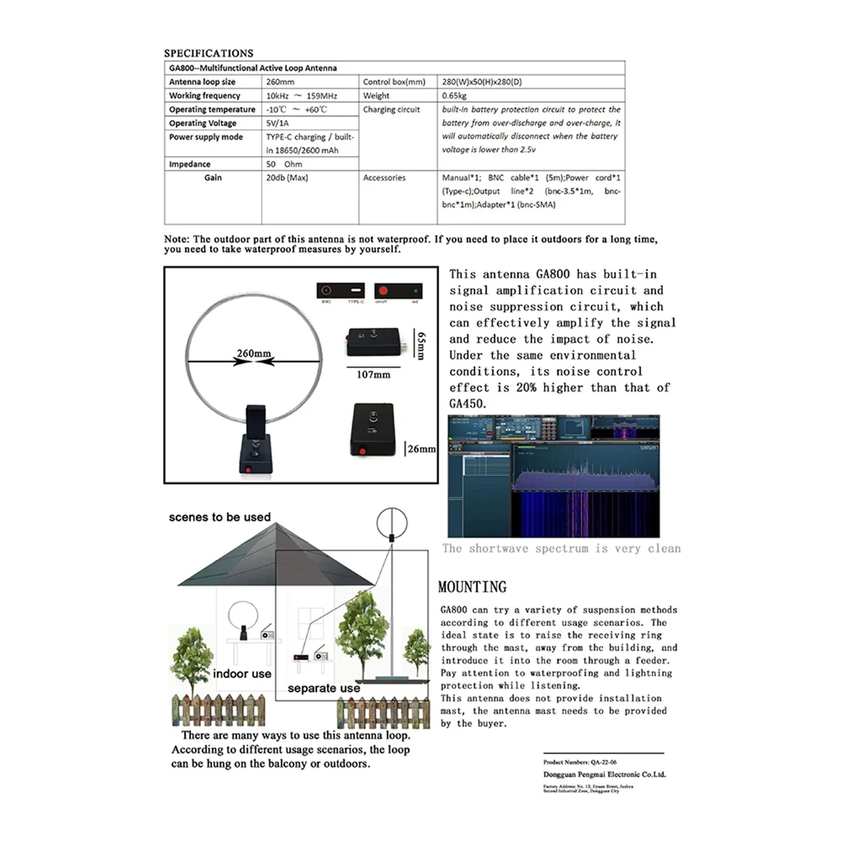 GA-800 액티브 루프 안테나 단파 안테나, 라디오용 휴대용 디자인, 10KHz-159MHz HF 안테나