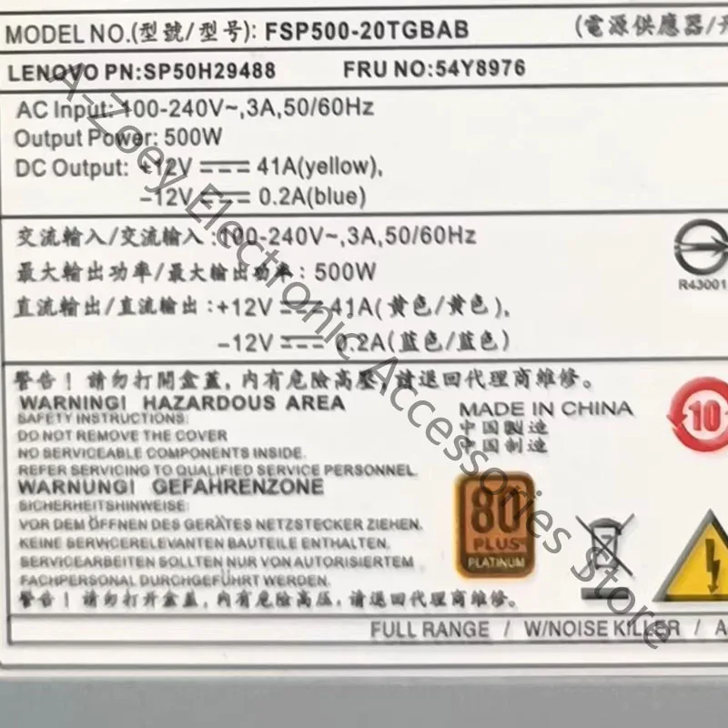 새로운 전원 공급 장치 FSP500-20TGBAB 10P+8P+(6P+2P*2) GBAB M310 M410 M415 M510 M610 B415 HK280-72PP PCG010 PCE025 PA-2221-3