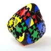 LanLan Gear Mastermorphix Professional Speed Magic Cube Speed Puzzle Toys For Children 3
