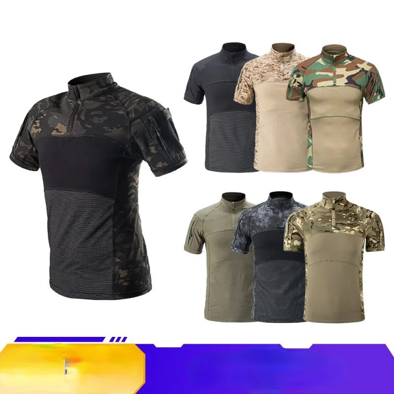 

Frog Suit Top for Men's Summer Short Sleeved American Camouflage Outdoor Training Frog Tactical Clothing Manufacturer Wholesale
