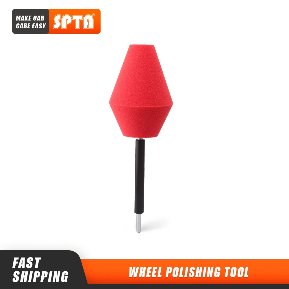 SPTA Red Ball Buster Wheel and Rim Polisher System For Electric Drill Buffing Cone Car Gadget