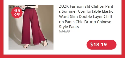 ZUZK Double Layer Chiffon Pants Fashion Slit Chiffon Pants Spring Summer Comfortable Elastic Waist Slim Chic Droop Pants
