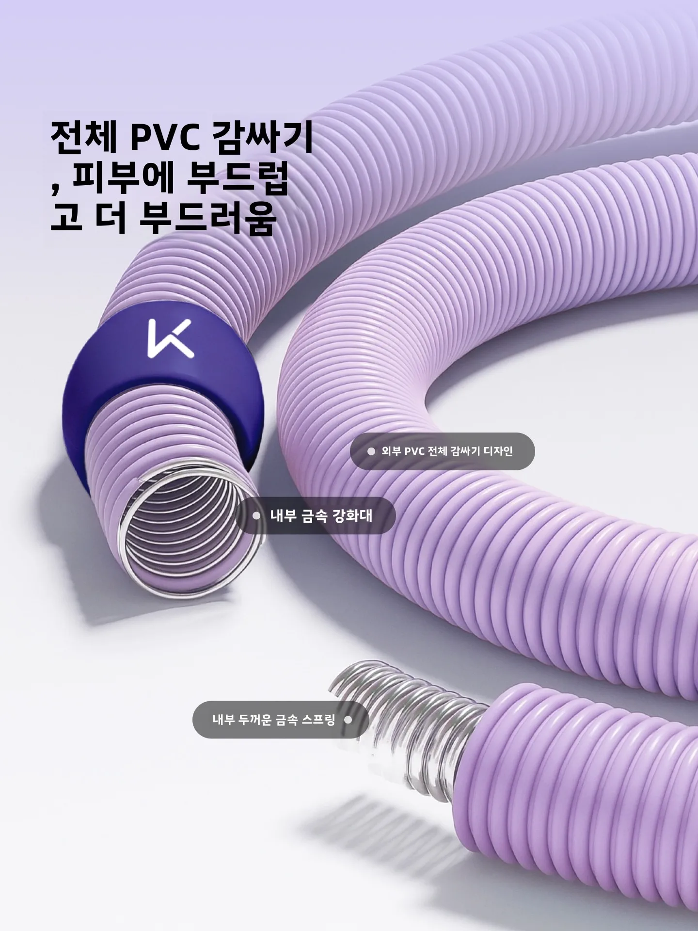 여성용 소프트 스프링 훌라후프 피트니스 슬리밍 복부 허리 트리머 운동 놀이터 야외 스포츠 장비