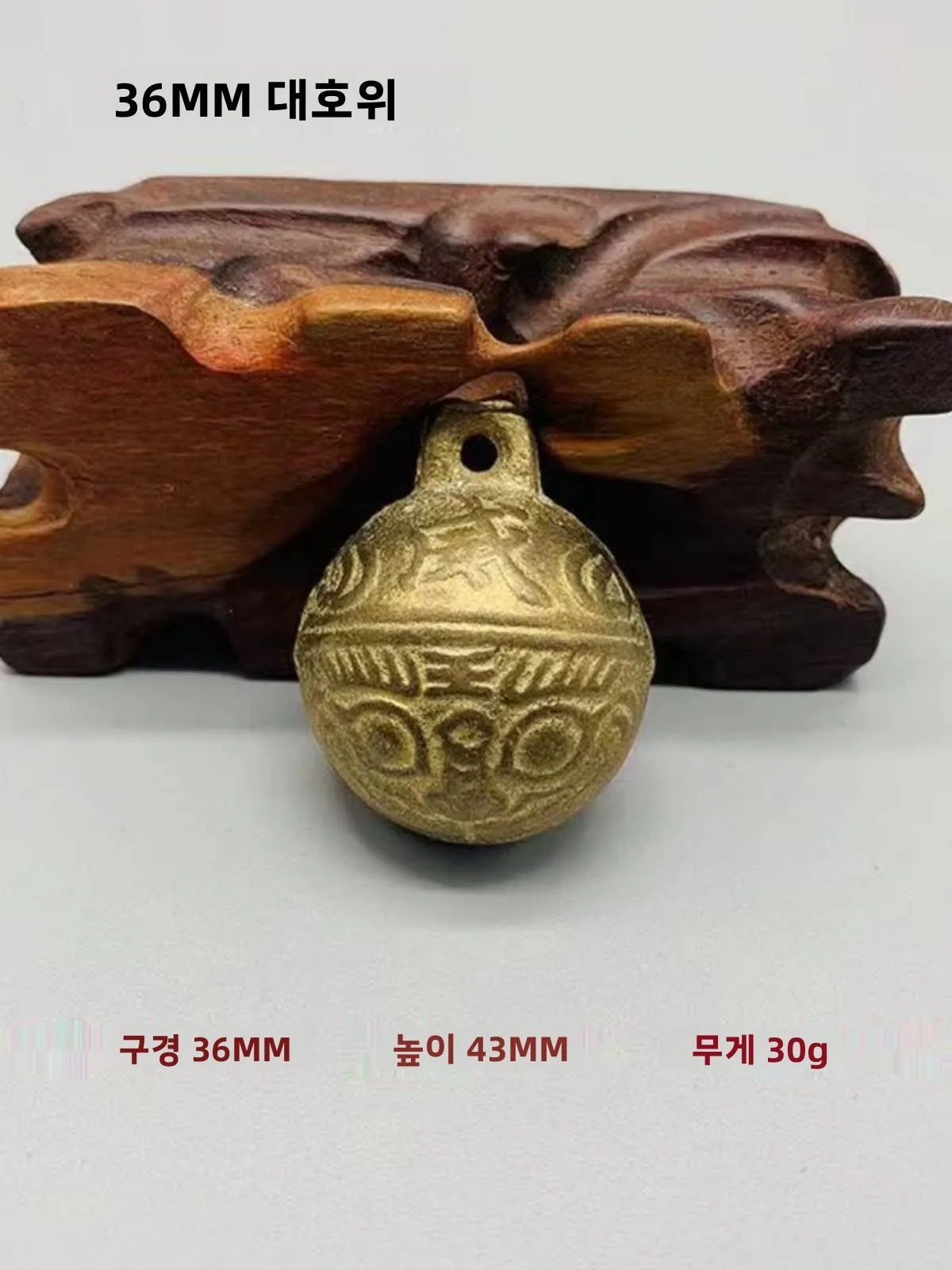 심해 낚시 초강력 순수 구리 벨 낚싯대 끝부분 벨 낚시벨 물고기 입 알람 벨 야외 캠핑 여행 장비