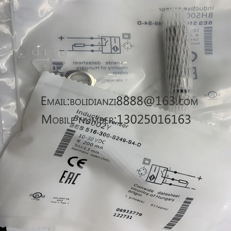 

Новый оригинальный датчик BHS0037 BES 516-300-S281-S4-D