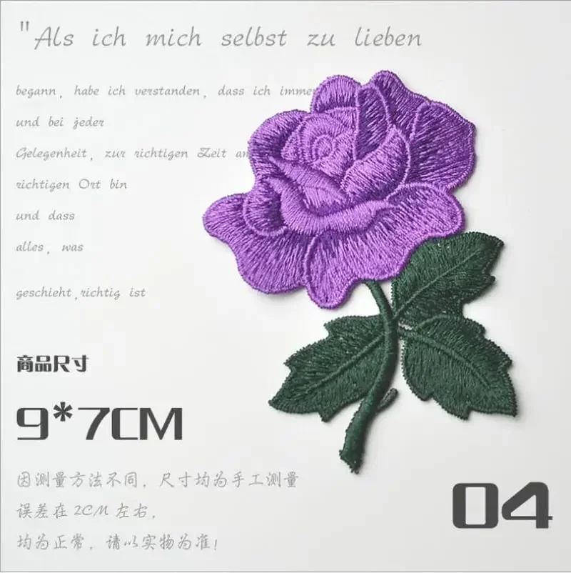 1 Pcs Red Yellow Purple Roses Pair Flowers Simple And Beautiful Floral Retro Iron-on Patches Decoration Pretty Flower Home Decor