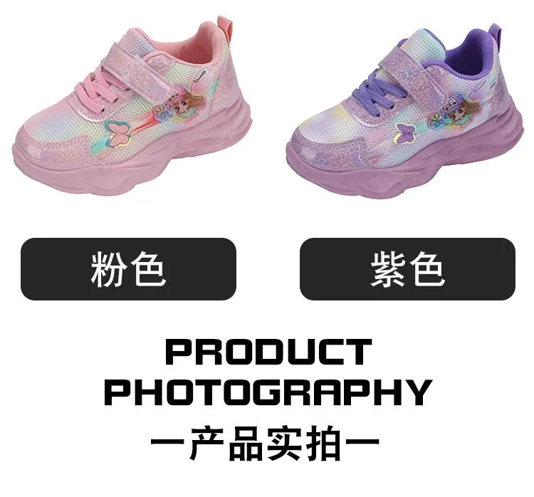 Description Picture 2 of item2024 Girls Autumn Sports Shoes Children's Spring Mesh Breathable Sneakers Kids Student Pink Casual Soft Walk Shoes Size 26 To 37