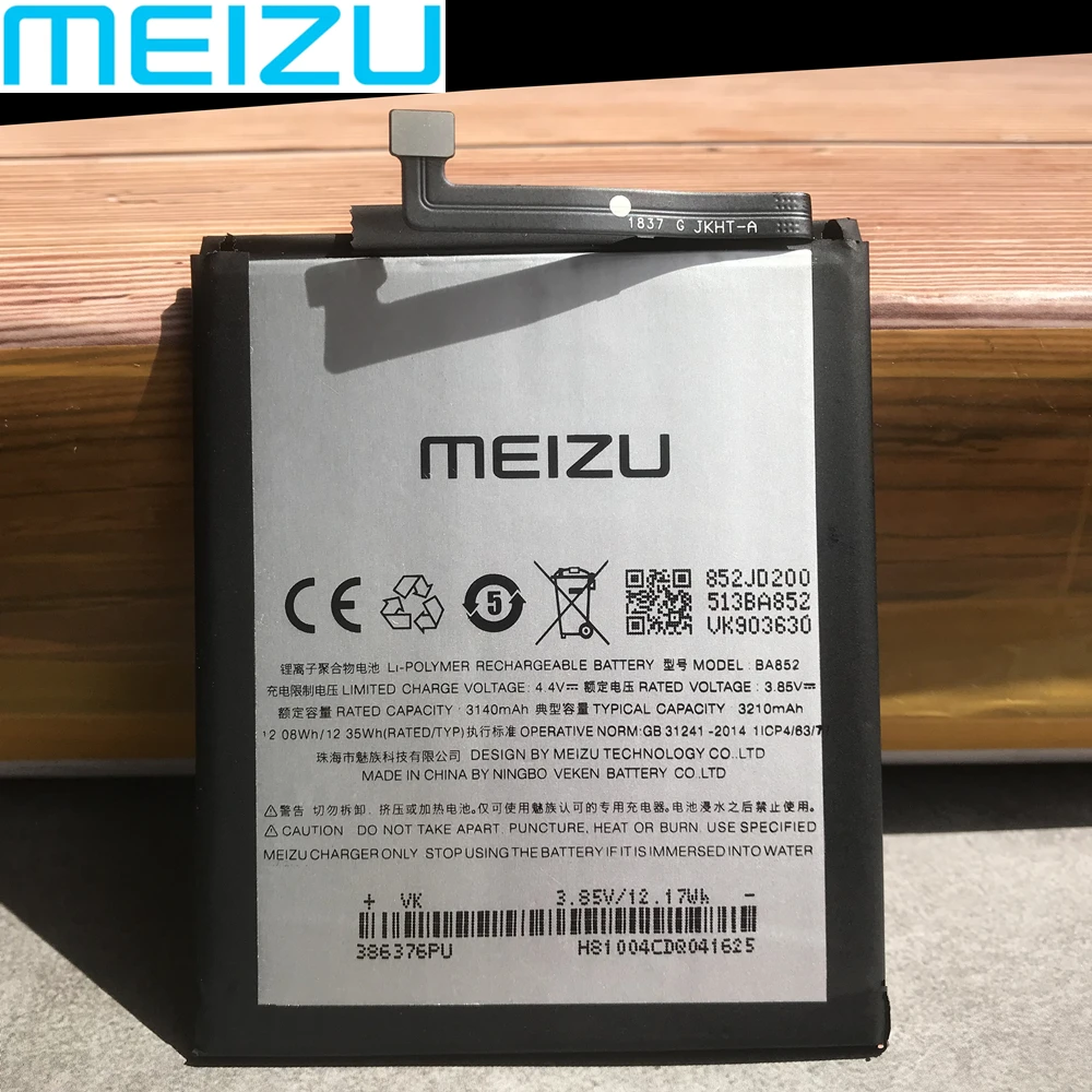 Bateria Original para Meizu x8 Edição Padrão do Telefone Móvel Novo 3210mah Ba852 Alta Qualidade - Image 5