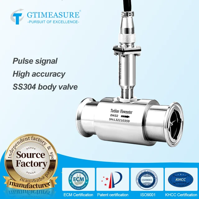 เซ็นเซอร์วัดการไหลของน้ำนมบริสุทธิ์น้ำมันเหลว4-20mA RS485สัญญาณ DN15หนีบ/20/25/32/40/50 1