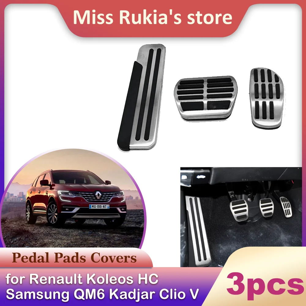 Car Gas Brake Rest Pedals for Renault Koleos HC Samsung QM6 Kadjar Espace Clio V Anti-Slip Fuel Brake Footrest Cover Accessories