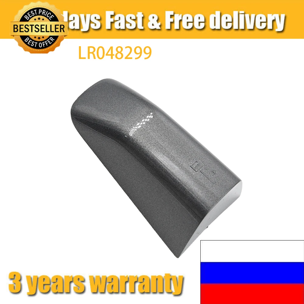 For-Range-Rover-Sport-Evoque-Discovery-Front-Left-Door-Handle-Cap-Cover ...