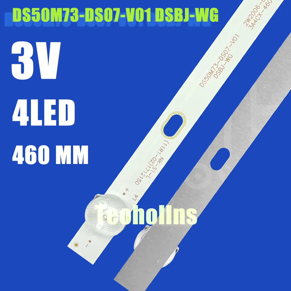 LED 백라이트 DS50M73-DS07-V01 DSBJ-WG 2W2006-DS50M7301-01 NES0NS 50F570T2 AKAI AKTV505 TI4910DLEDDS C50ANSMT-4K 50F470T