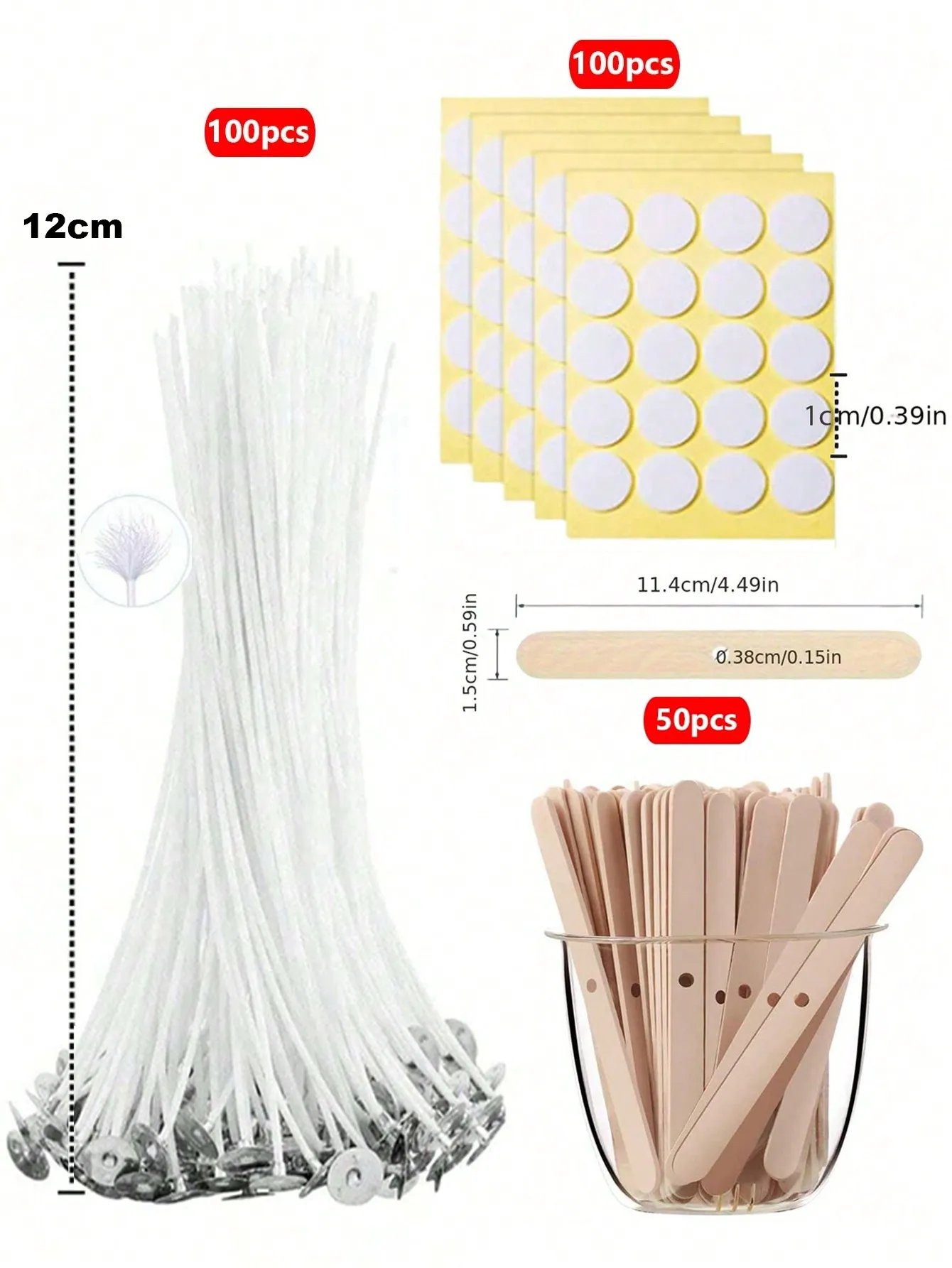 12cm