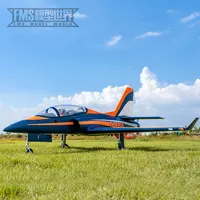 Fms 90mm Ducts Viper Large Assembled Fixed-Wing Sports Racing Electric Remote Control Model Airplanes 2