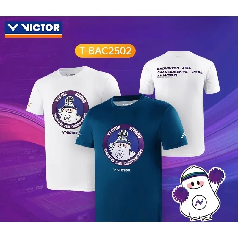Badminton polo clothes, volleyball tennis suits,short sleeve men's women's quick dry competition t-shirts BAC2502