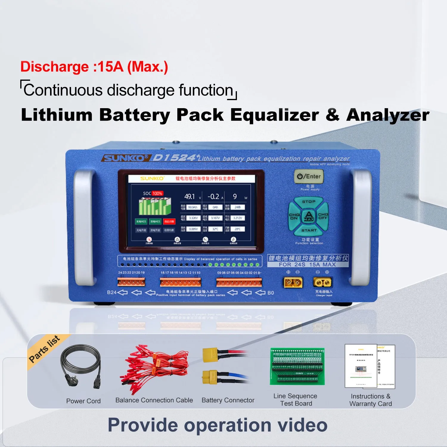 Maxgeek-Égaliseur et analyseur de batterie au lithium à courant élevé, contrôleur de tension 2S-24S, équilibreur 24.com, StalKKO D1024, 10A