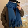 Thickened Solid Color Scarf Women's Winter New 2023 Korean Style Ins Winter Student Versatile Shawl Neck White 2