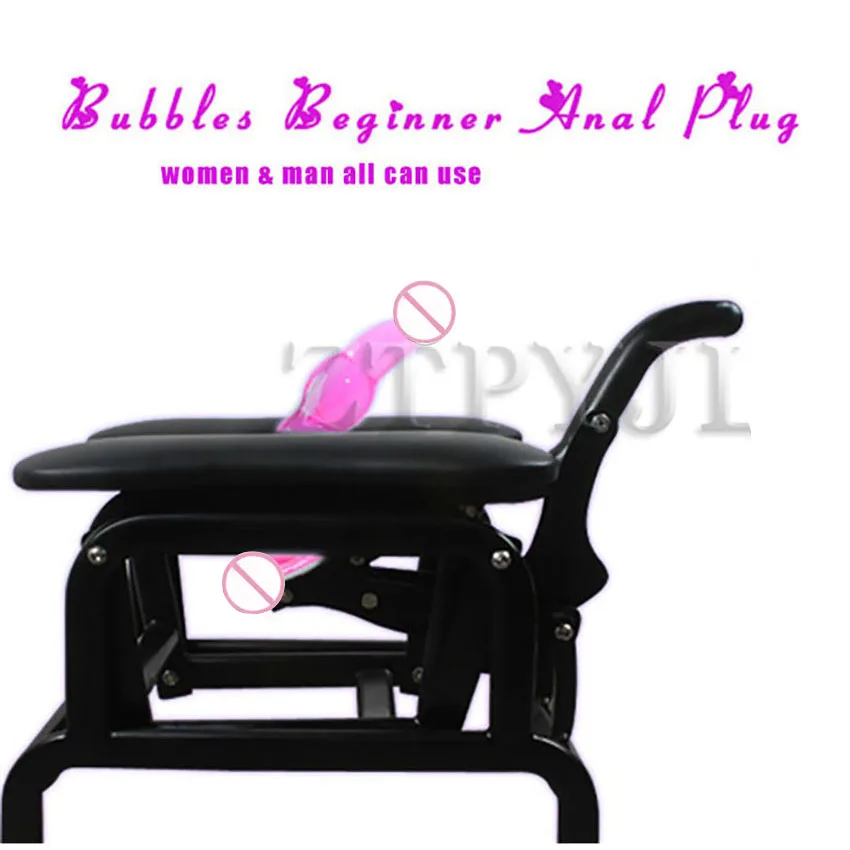 Automatic Vibrators Erotic Sex Machine Rocking Chair Furniture Sofa 15 Cm Telescopic Dildo Female Masturbator Couples Sex Toys sex toy