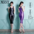 XCKNY swimsuit