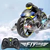 2-In-1 Land/Air Mode Flying High Speed Motorcycle One Key Switch Stunt 2.4G RC Drone Intelligent Quadcopter Kid Toy Gift 1