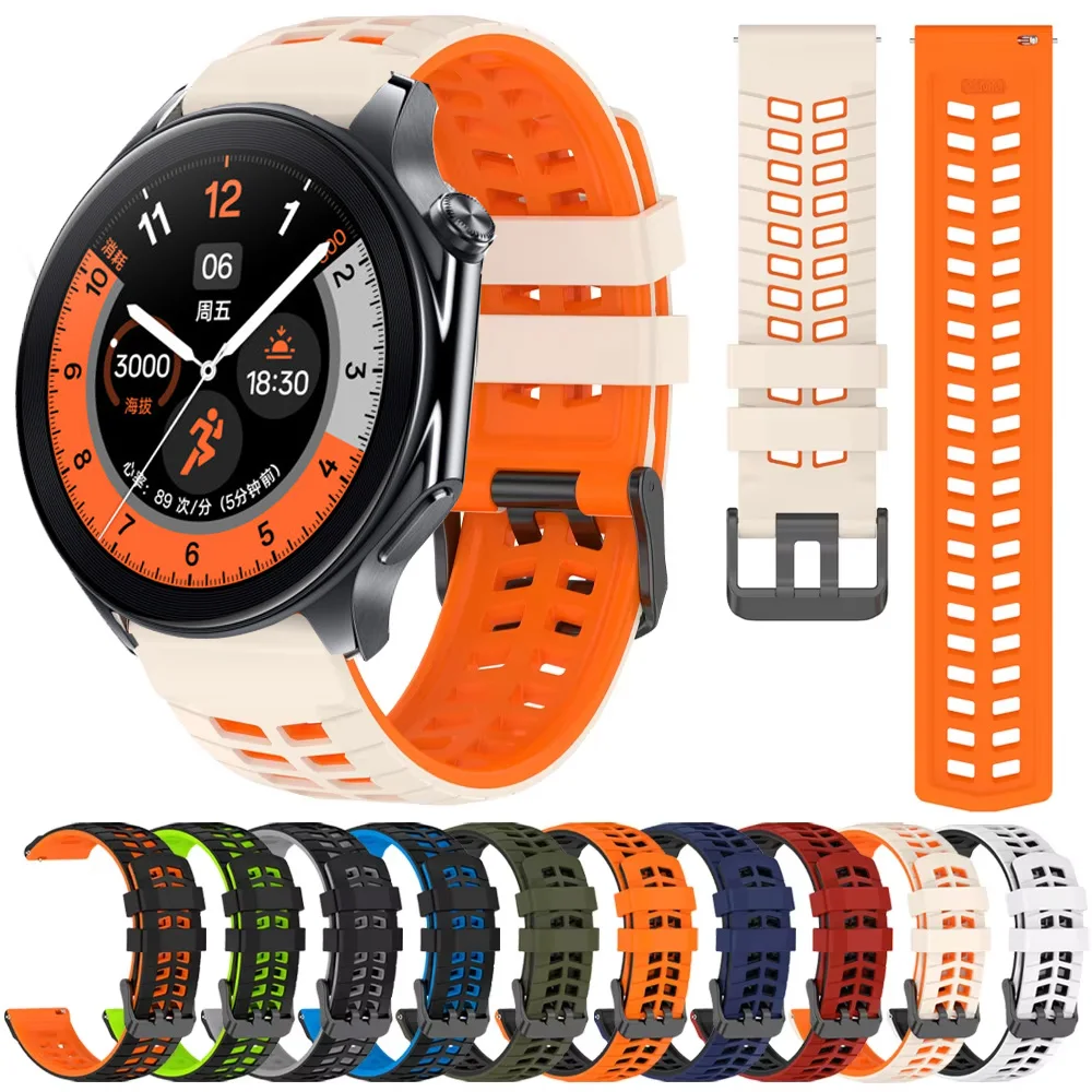 Breathable Sport Silicone Wristband - 22mm Adjustable Bracelet
