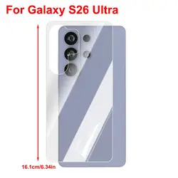 Flexible Hydrogel Film HD Anti - Scratch Back Screen Protector with Scraping Card - 4PCS (For S26 Ultra)