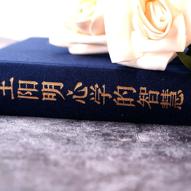 Рисунок 3 - Wang Yangming книги по философии