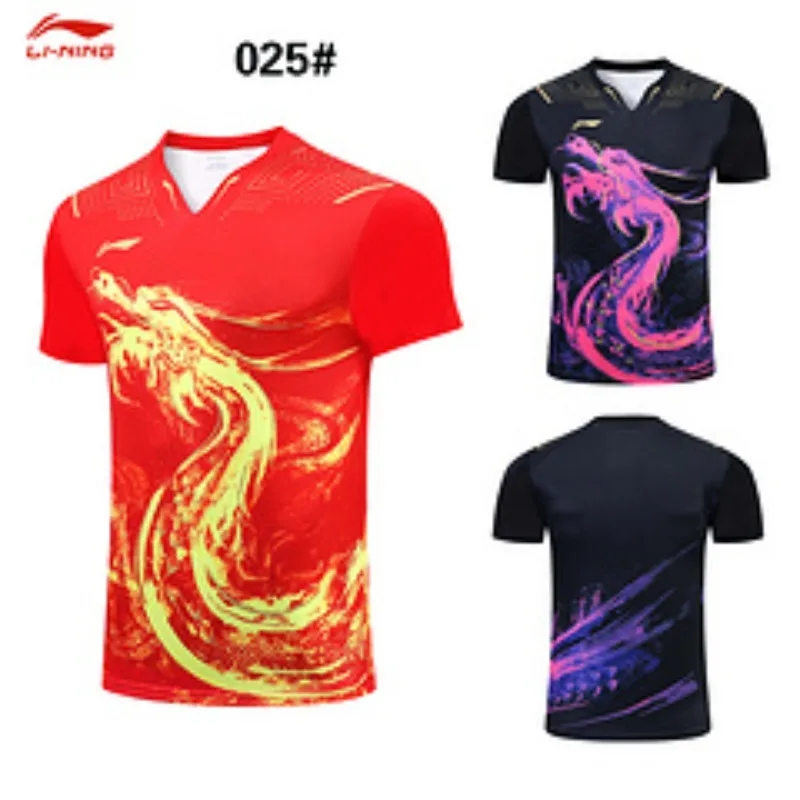 New men's table tennis uniform set, national team match uniform top, sports team short sleeved quick drying