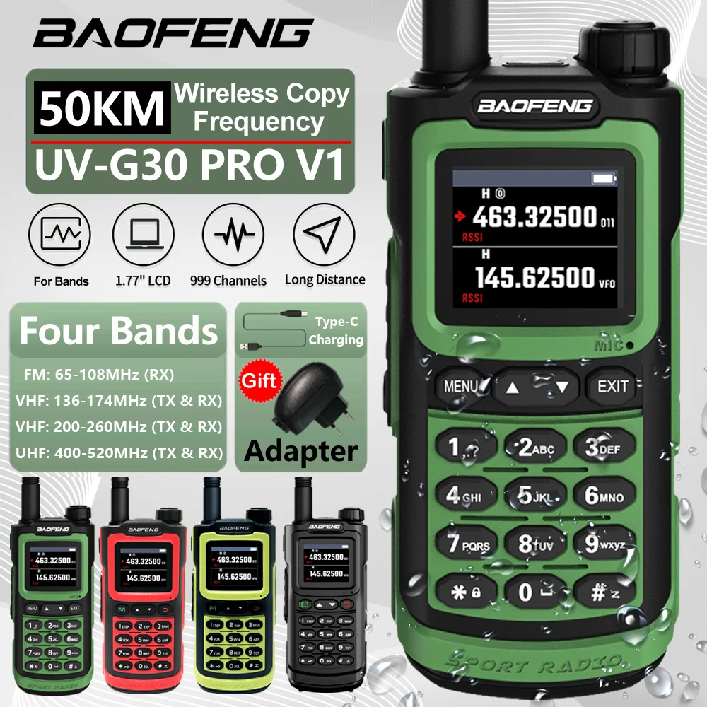 Baofeng UV-G30 Pro 2023 New Arrival Long Range Waterproof 50KM