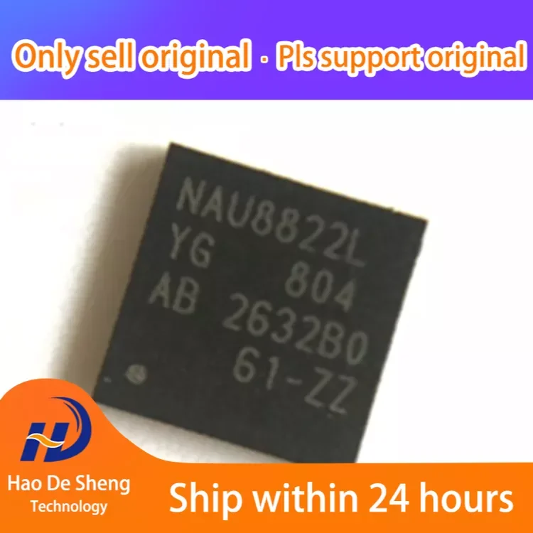 

10PCS/LOT NAU8822LYG QFN32 New Original In Stock