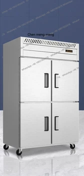 Commercial vertical four-door refrigerator plug-in baking cake dough freezer